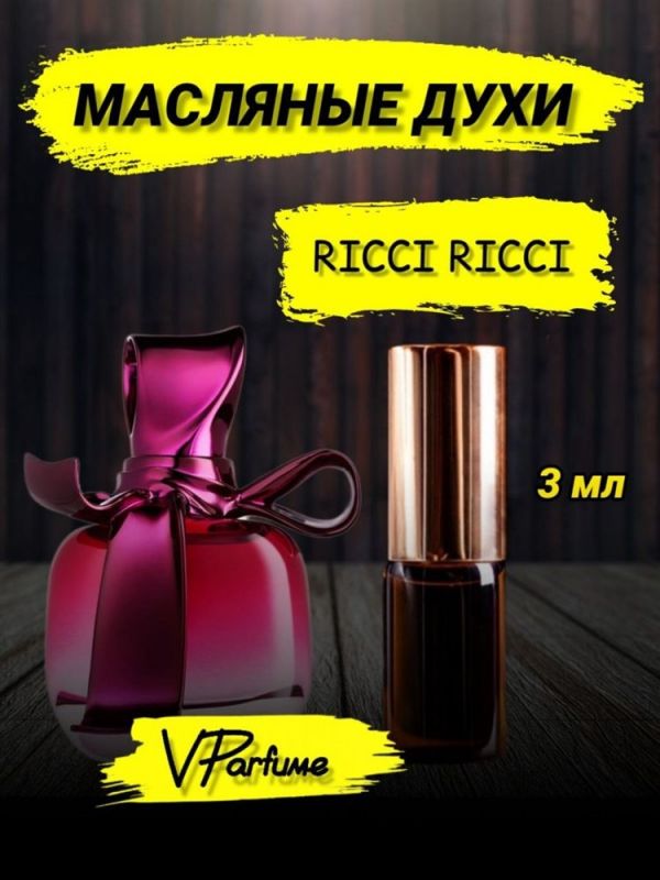 Nina Ricci Nina Ricci oil perfume RICCI RICCI (3 ml)